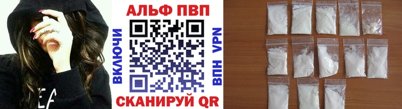 Alfa_PVP СК Туринск