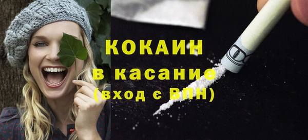 jwh Козельск