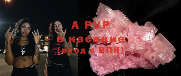бутират Козловка