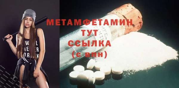 jwh Козельск
