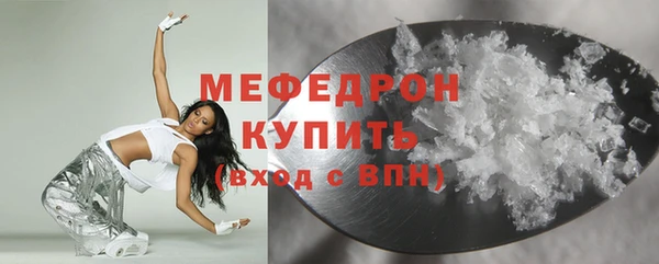 бутират Козловка