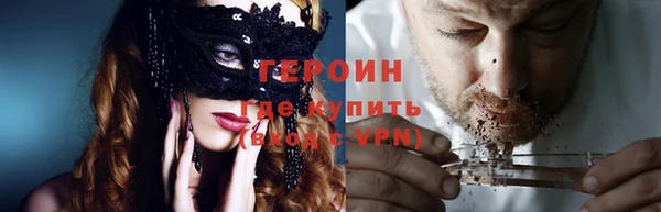 jwh Козельск