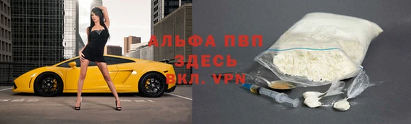 бутират Козловка