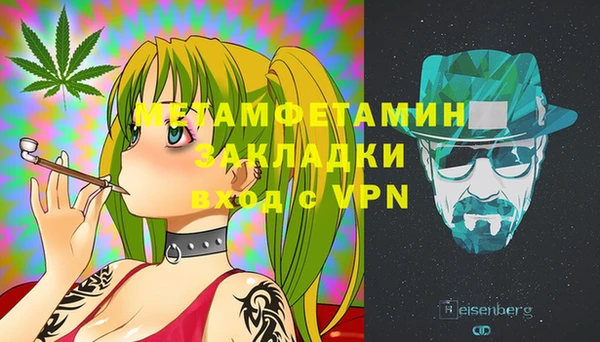 трава Кодинск
