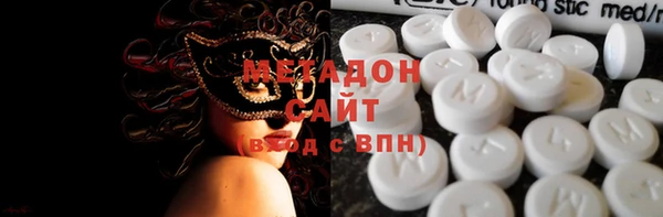 трава Кодинск