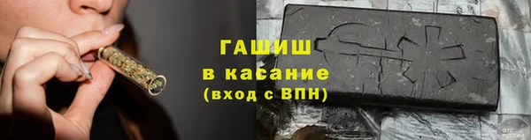трава Кодинск