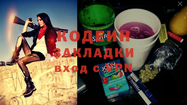 jwh Козельск