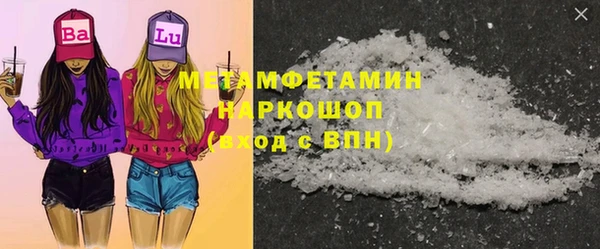 трава Кодинск