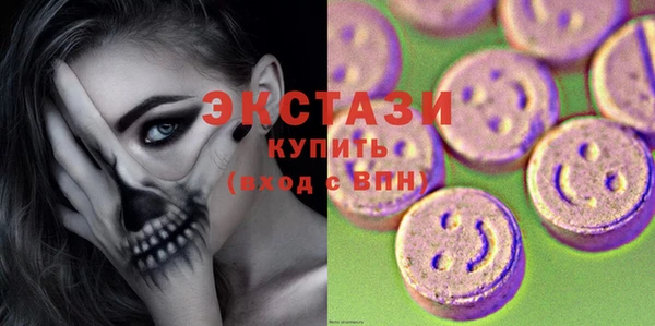 бутират Козловка