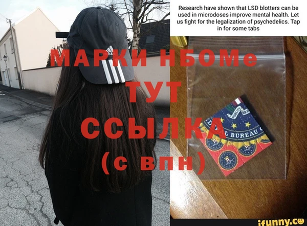 трава Кодинск