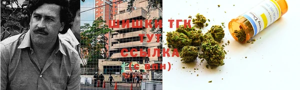 трава Кодинск
