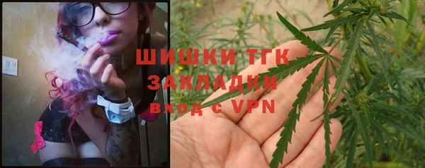 трава Кодинск