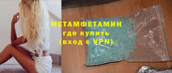 трава Кодинск