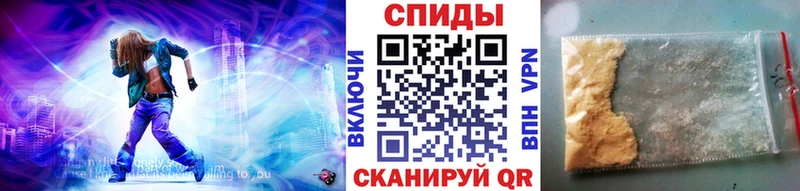 Первитин винт  Купить где  Туринск 