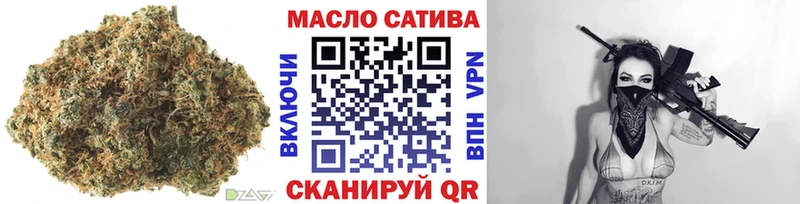 Дистиллят ТГК концентрат Туринск